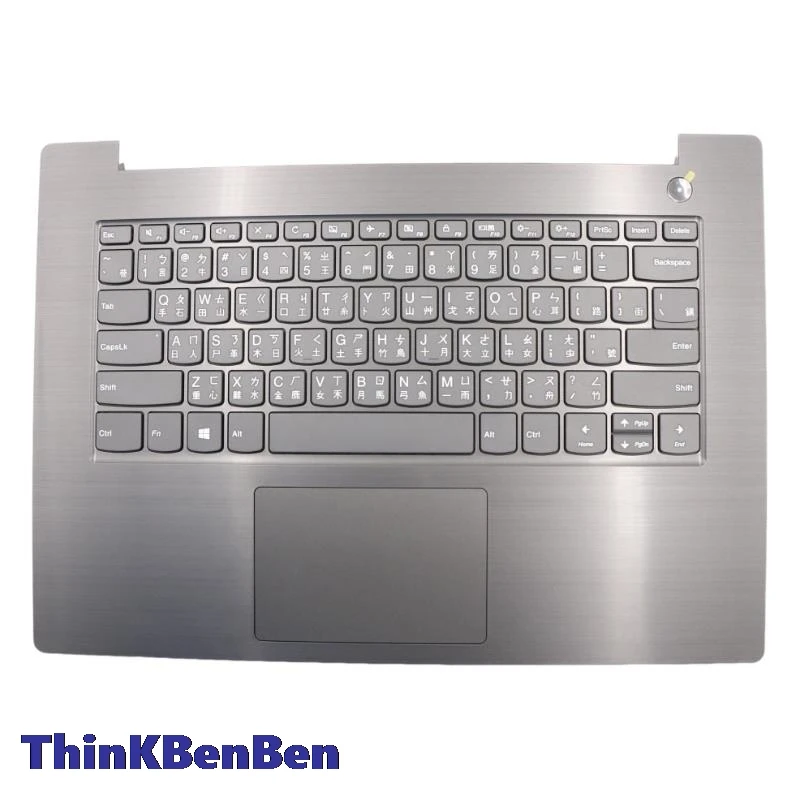 

TW Traditional Iron Gray Keyboard Upper Case Palmrest Shell Cover For Lenovo V330 14 14IKB 14ISK 14ARR 5CB0Q64364