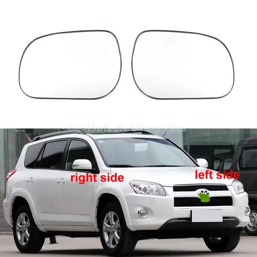 

For Toyota RAV4 2009 2010 2011 2012 Car parts Rearview Side Mirrors Lens Door Wing Rear View Mirror Glass with Heating 1pcs