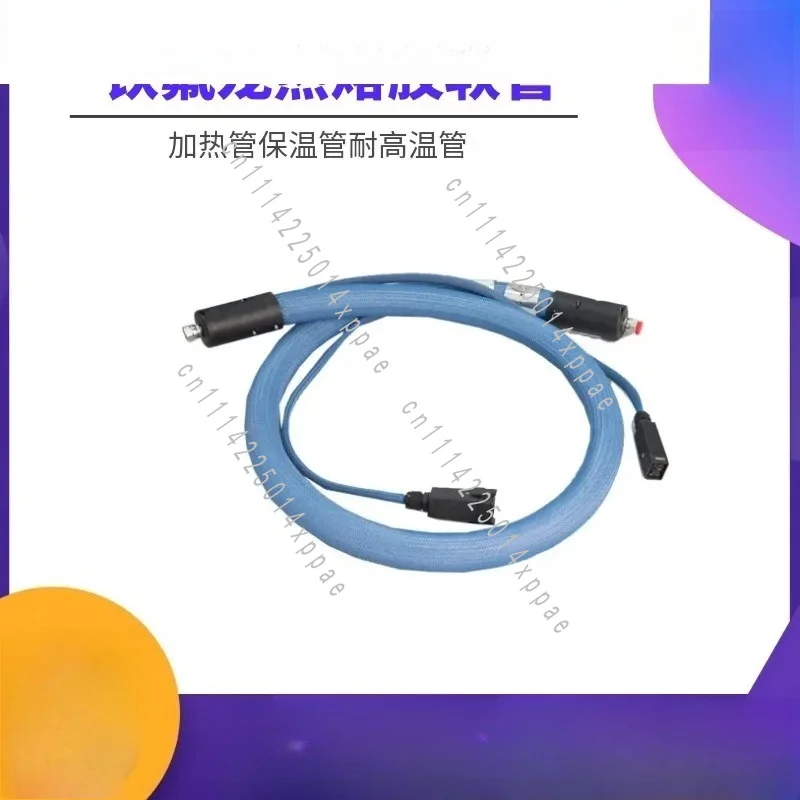 Replacement High-pressure Hot Melt Adhesive Hose 1123926 5/8 16FT/4.8m 240V