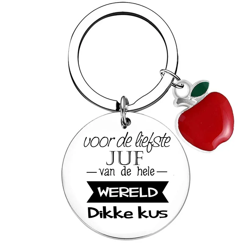 Dutch liefste juf Teacher Appreciation Gifts, Term Begin Term End Graduation Gift for Teachers