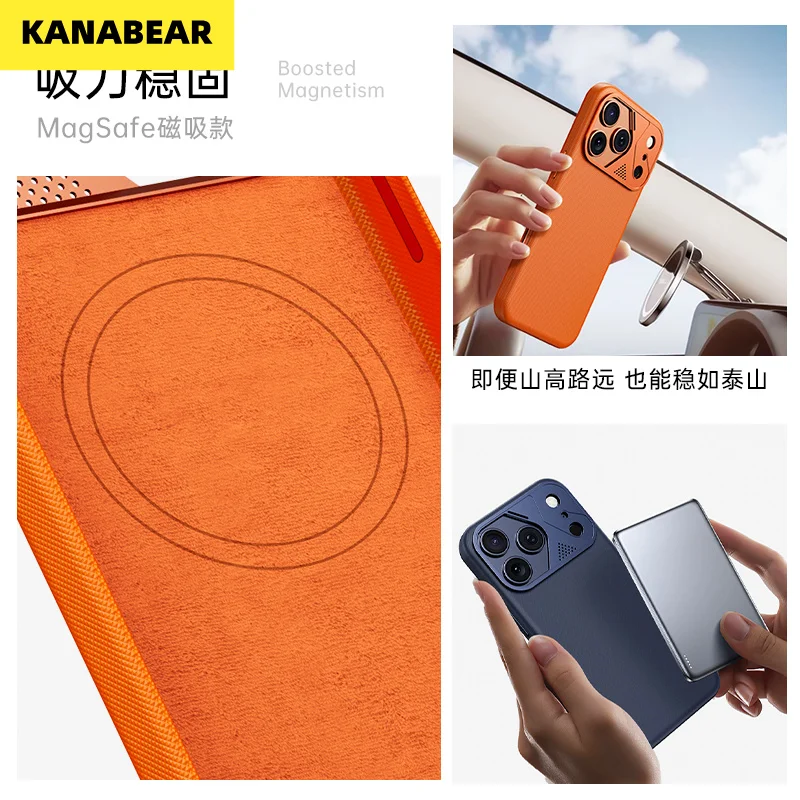 

Suitable for Apple 17proma built-in magnetic clip, unique lens, shock-proof and vibration-proof phone case