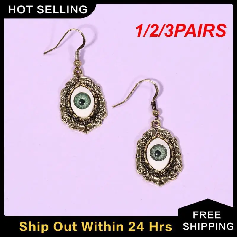 1/2/3PAIRS Female Earrings Great Gift Fashion Party Vintage Jewelry Creative Earrings Retro Style Best Seller