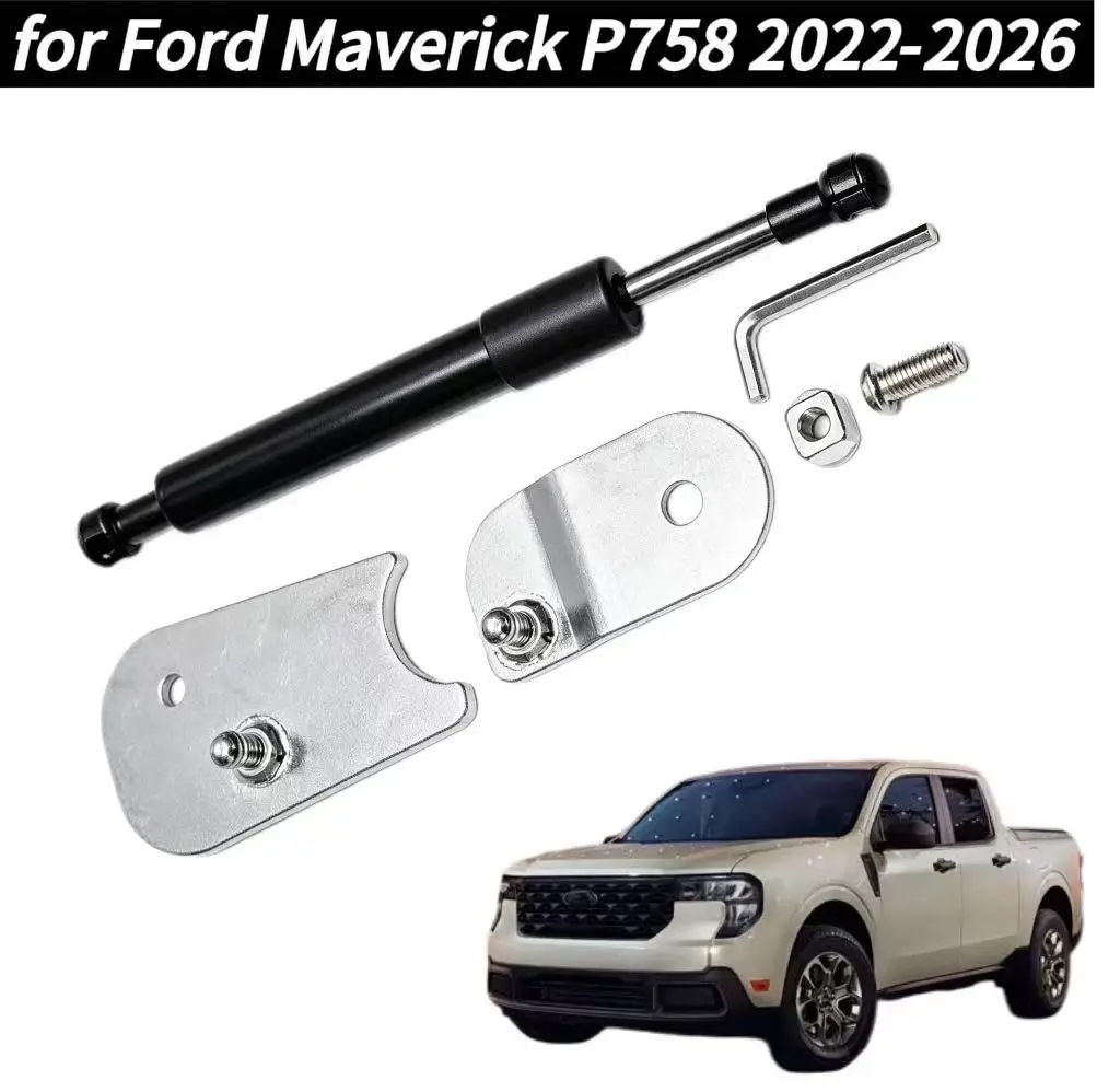 

1Pc Tailgate Slow Down Damper Gas Strut For Ford Maverick (P758) 2022-2026 Rear Tailgate Assist Shock Support
