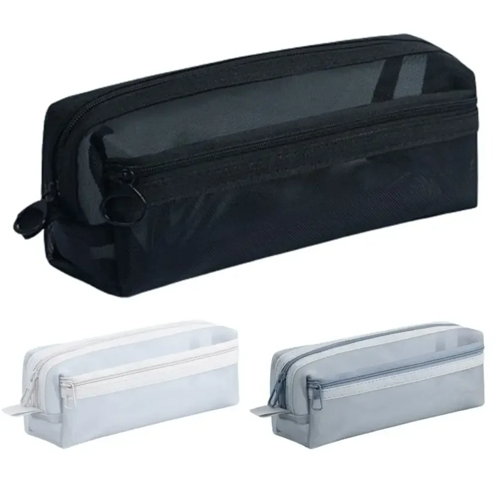 Double Layer Mesh Pen Bag Large Capacity Transparent Stationery Storage Bag Multifunctional Zipper Exam Supplies Organizer
