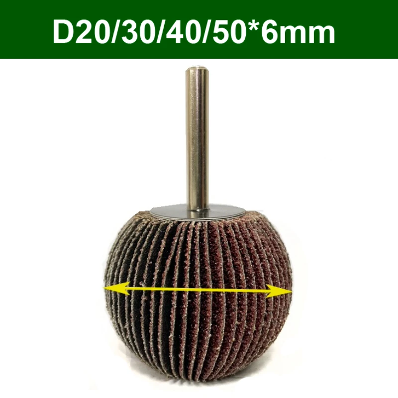 Roue à lamelles sphérique en papier de verre, tige de 6mm(1/4 "), grain 60-180, outil rotatif abrasif pour meuleuse, polissage de précision, forme de boule, 1 pièce