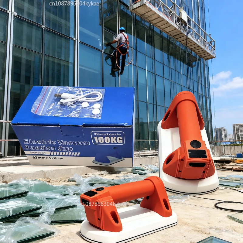 Electric Vacuum Suc…