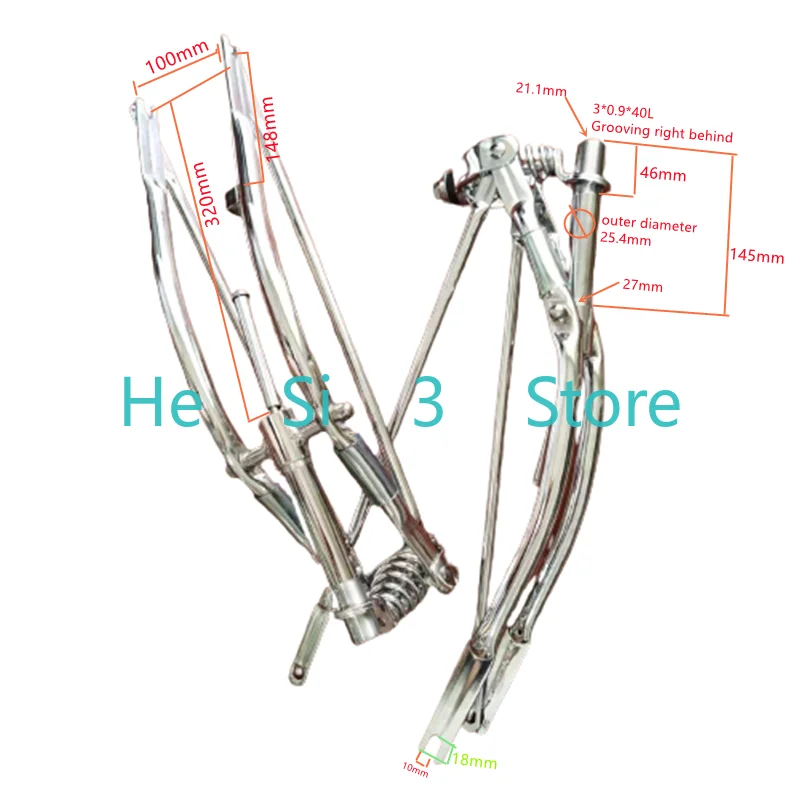 20 inch beach bike special retro spring shock absorber front fork Shiwen beach car front fork accessories