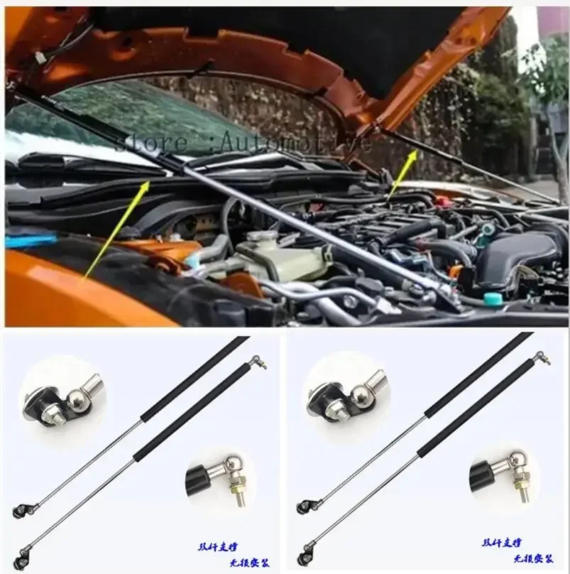 two sides Auto Bonnet Hood Gas Struts Shock Struts Lift Supports for HONDA CIVIC 2016 2017 2017