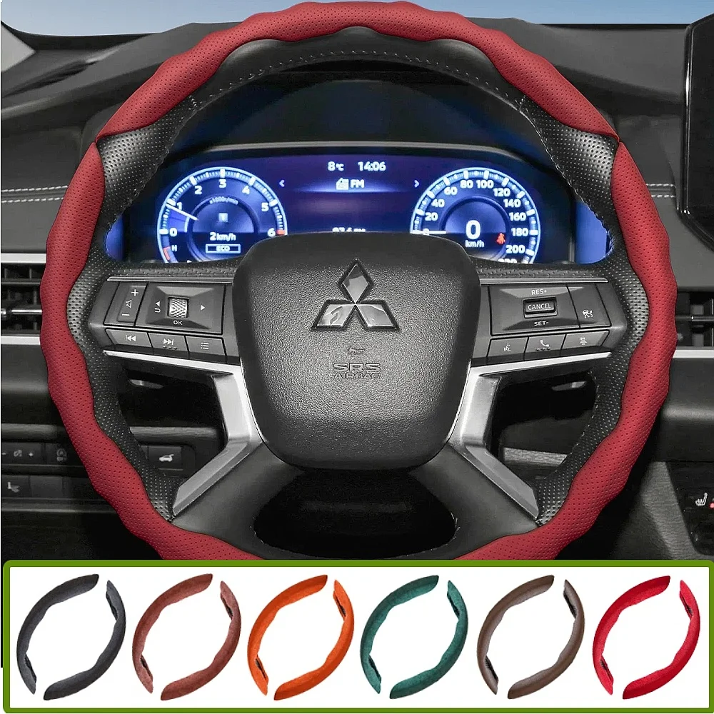 Suitable for Mitsubishi Steering Wheel Cover with Wavy Sports Design, Breathable Leather, Segmented, Non-Slip, Sweat-Absorbent