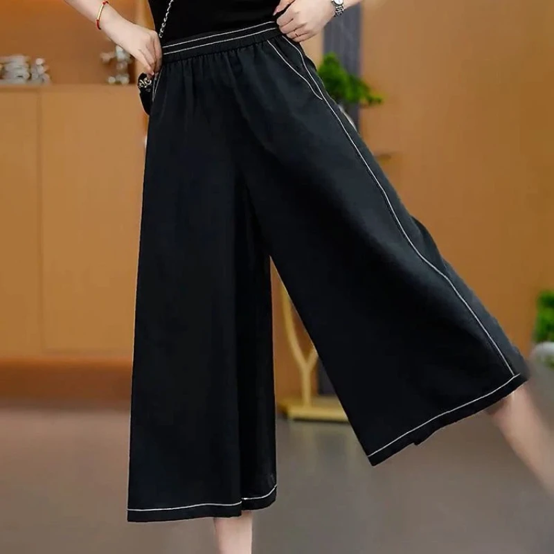 Summer New Thin Elastic Waist Loose Simplicity Street Casual Skirt Pants All-match Harajuku Pants Fashion Vintage Women Clothing
