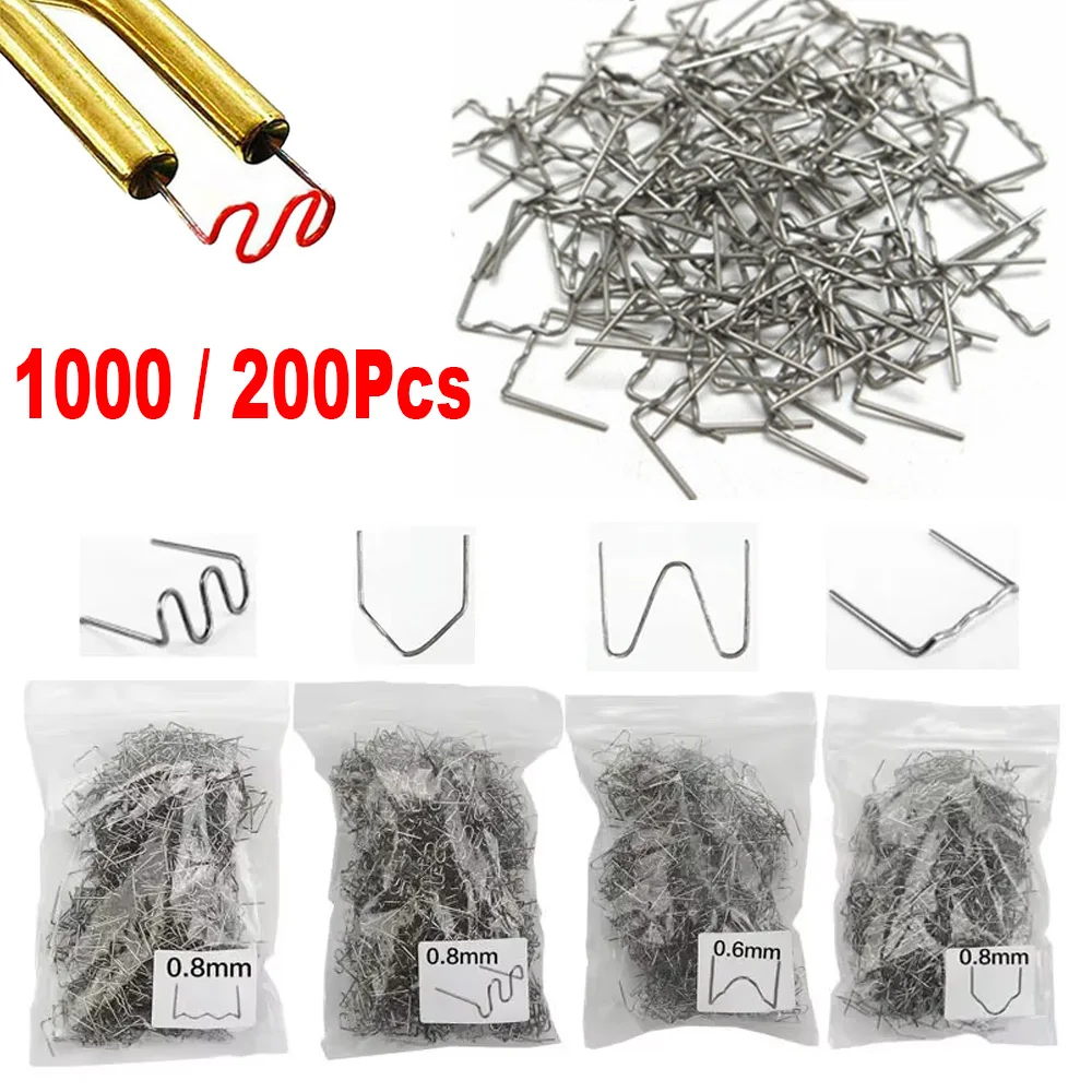 200/1000PCS Hot Stapler Staples For Plastic Welder Auto Plastic Repair Machine Welding Wire Car Bumper Repair Welding Machine