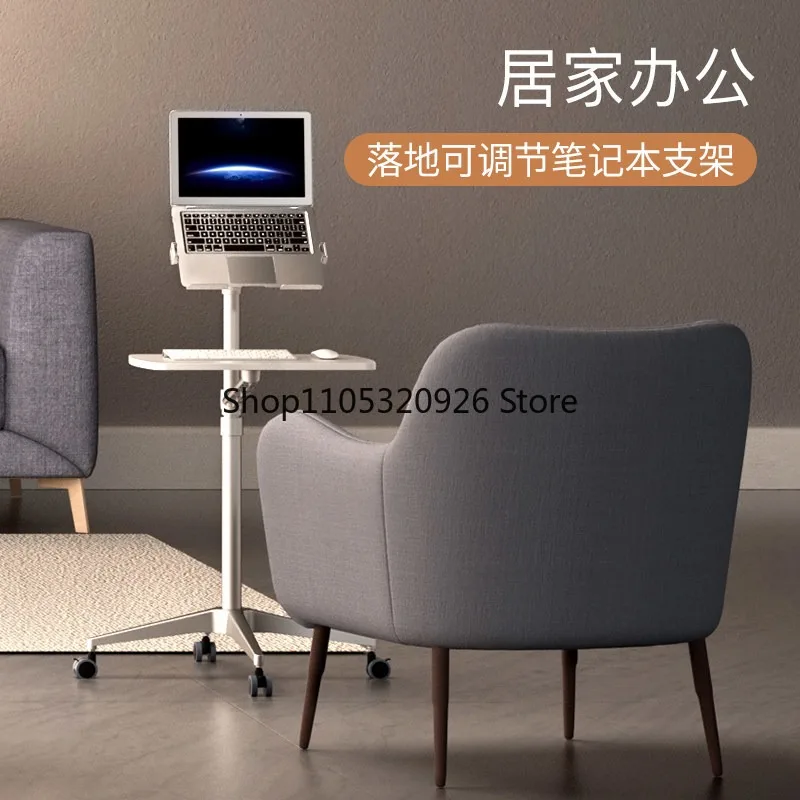 For Ep floor notebook holder adjustable lifting rotating computer table household bedroom mobile height increase standing worker
