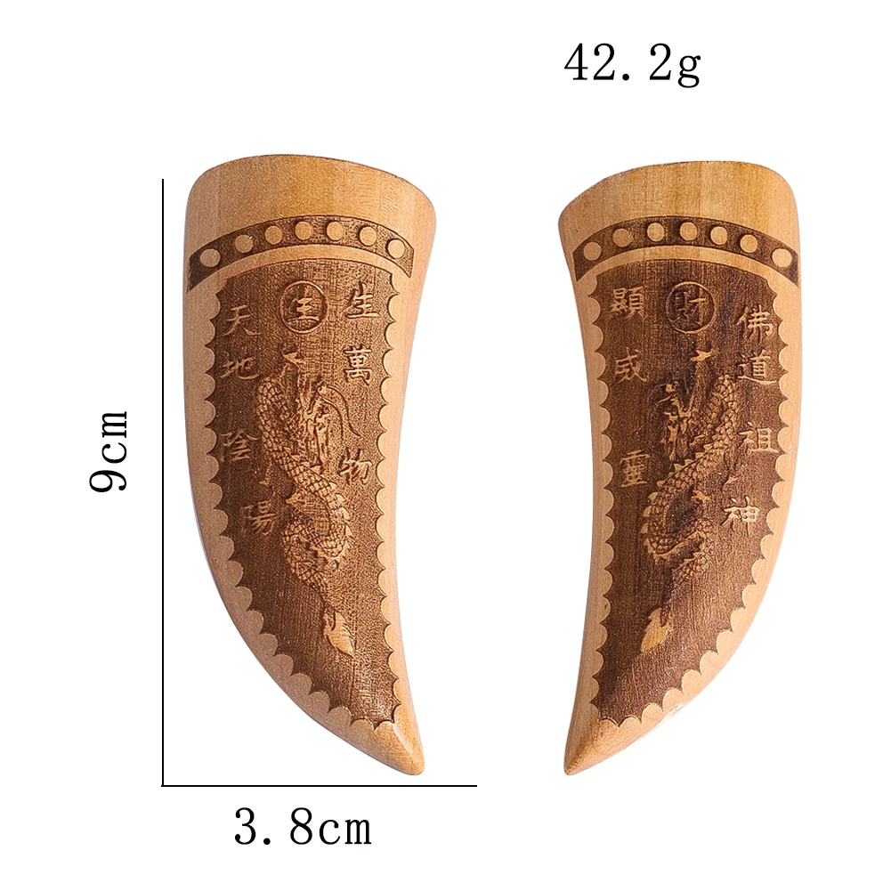 Redwood Horn Divination Chalice Hand Carved Dragon Pattern Craft Chinese Sacred Ritual Yin Yang Bagua Throwing Prophecy Supplies