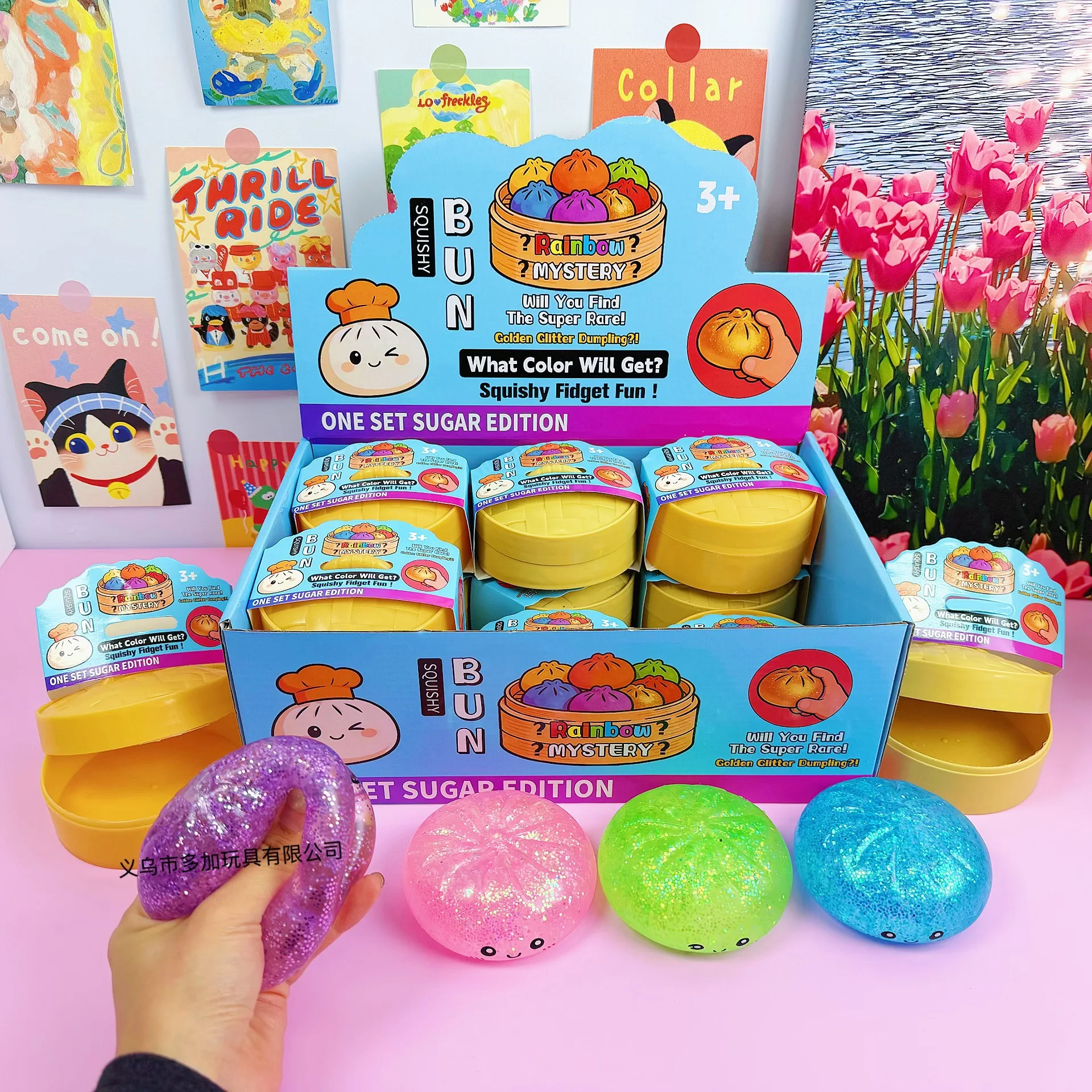 

9cm Maltose & Gold Glitter Filled Bun Squishy Toy Blind Box, Super Slow Rising Stress Relief for Adults