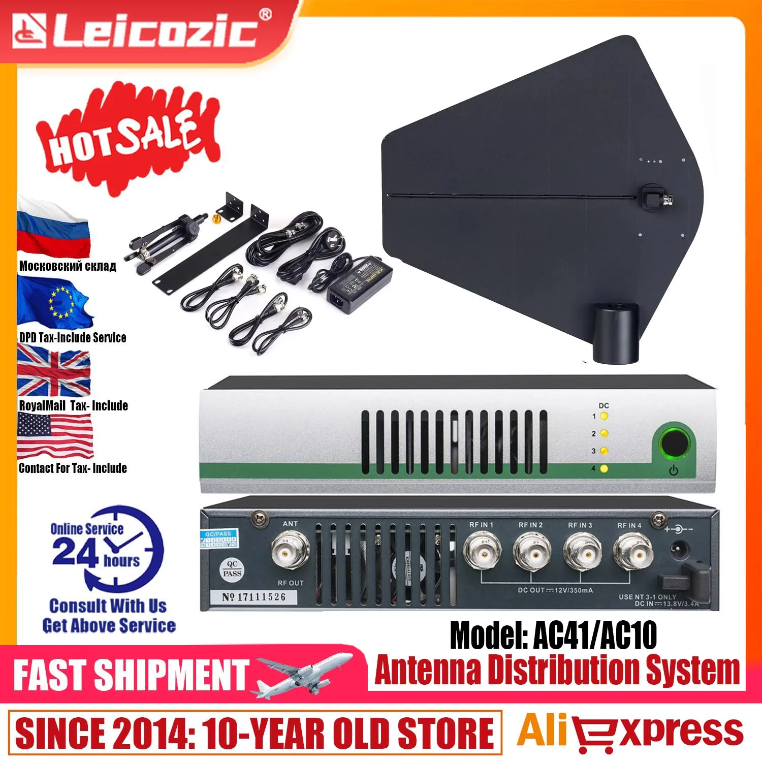 Brazil Warehouse AC3 IEM Signal Distributor Combiner In Ear Monitor System RF Antenna Amplifier A2003 Antena Splitter 450-960Mhz