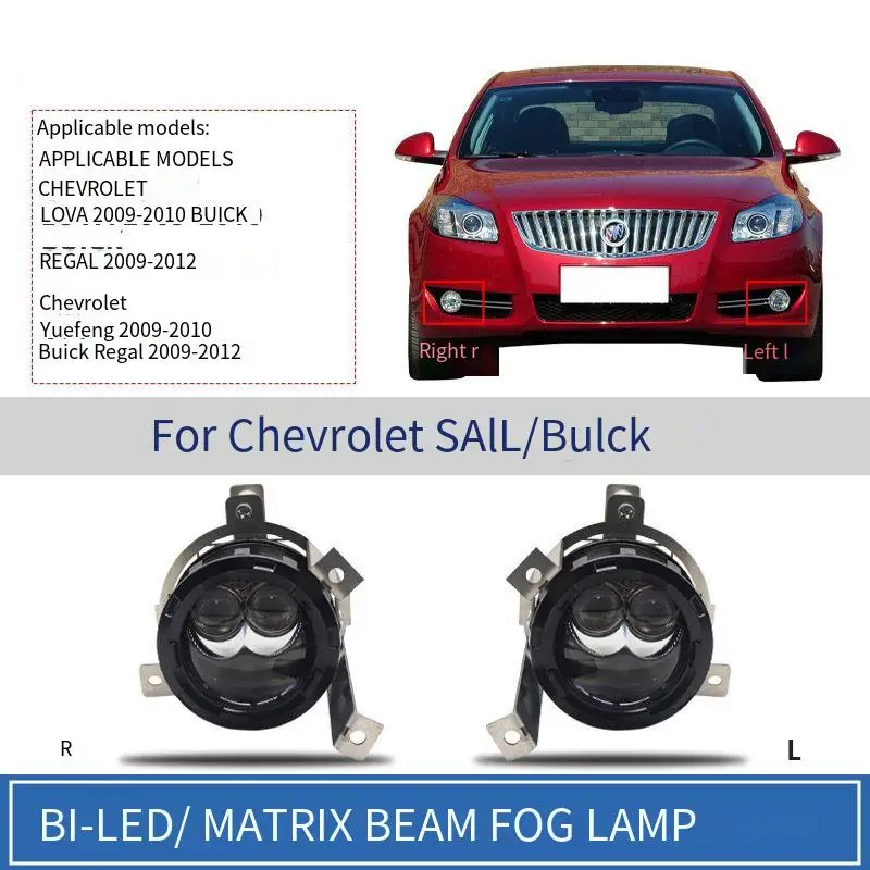 Bi LED Laser Fog Light Projector Lens 12V 45W Hi Lo Beam 3000K 6000K for Chevy Lova Buick Regal 2009-2012