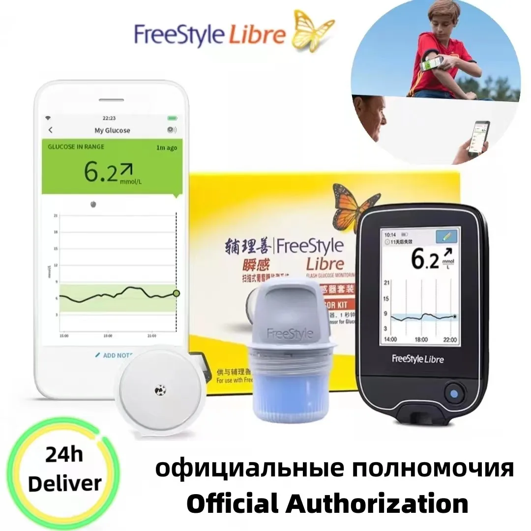 Official 24h Real Time Monitoring Blood Glucose Meter Tester Freestyle Libre Sensor Scanner Sanguis Finger Free Sugar Testing