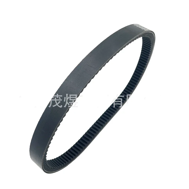 USERX Universal Motorcycle Belt Extended Engine Belt Drive Belt For Beach Bike Sport 440 SKS 26G4435 3211059 view 3