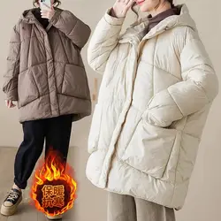 Women's Winter Coat Thickened Down Jacket with Hood, Oversized Long Parka Cotton Blend, Warm Windproof Casual Outerwear Z4342