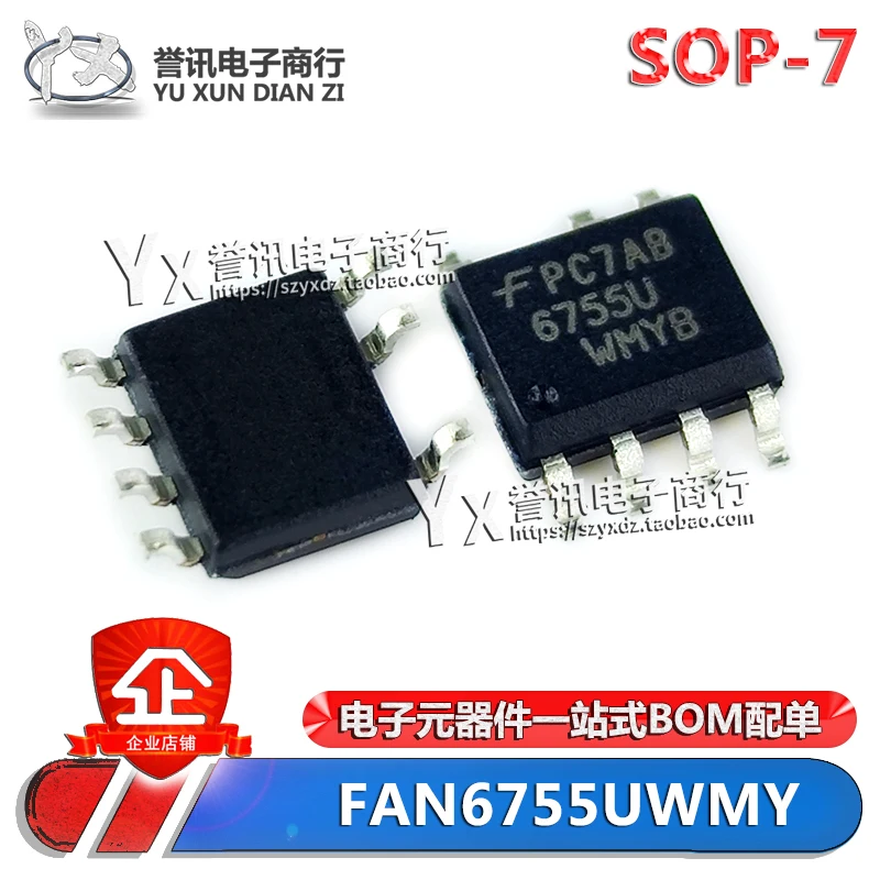 Original Stock  6755U FAN6755U FAN6755UWMY SOP-7 IC