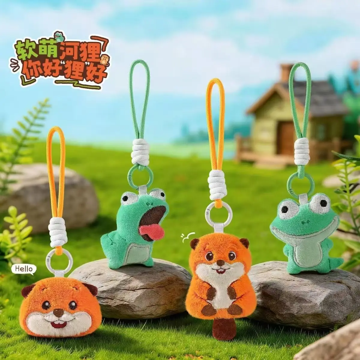 New Hot Cartoon Hoppers Lizard Plush Toy Couple Tom Lizard Student Schoolbag Hanger Doll Keychain Pendant Gift