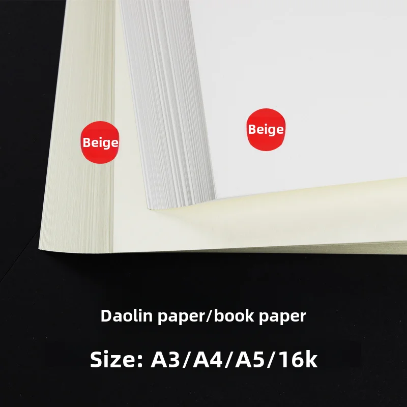 Apricot Cream Paper Off-white A4/a3/a5 80g 100g 120g 150g Printing Paper 16k Duplicate For Printer