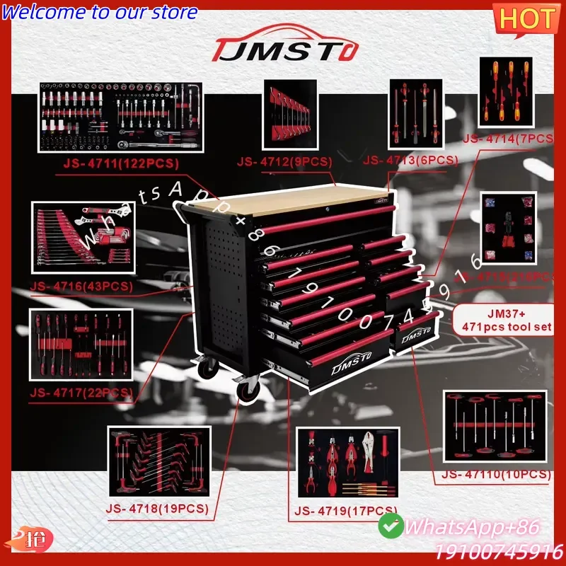 2026 Classical Heavy Red Cold Rolled Steel 12 Drawers Workbench Professional 471pcs Manual Tool Sets Keyed Lock OE M