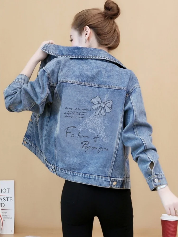 2026 New Style plus Size Denim Jacket Women's Slim Fit Short Length Casual Outerwear Spring Autumn Popular Loose Slimming