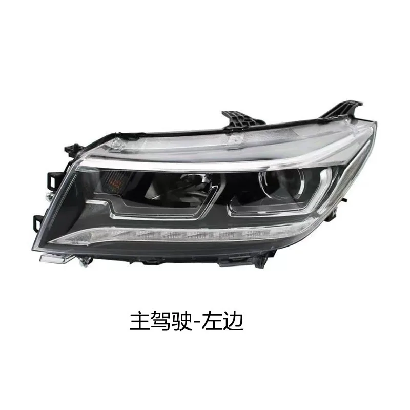 

Applicable to Dongfeng Fengxing17-19Model JingyiX5Headlight assembly Front combination light headlight assembly