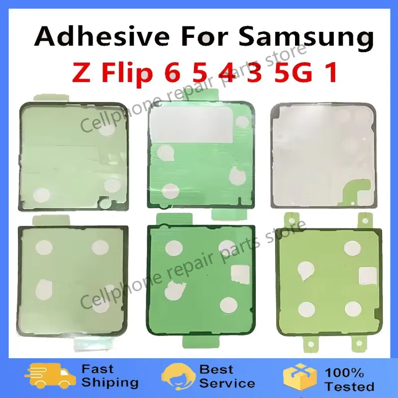 For Samsung Galaxy Z Flip 6 5 4 3 5G Battery Back Cover Adhesive Sticker Glue Waterproof Double Tape F741 F731 F721 F711 F707