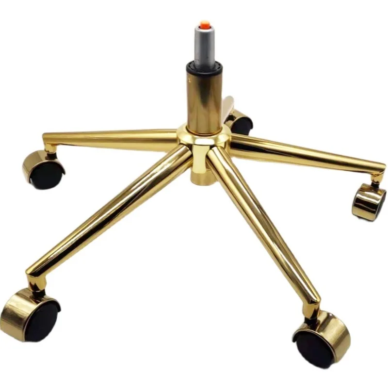 Swivel chair accessories Chair five-star tripod tray bracket Air rod Air pressure rod Lifting rod Chassis base Color plating