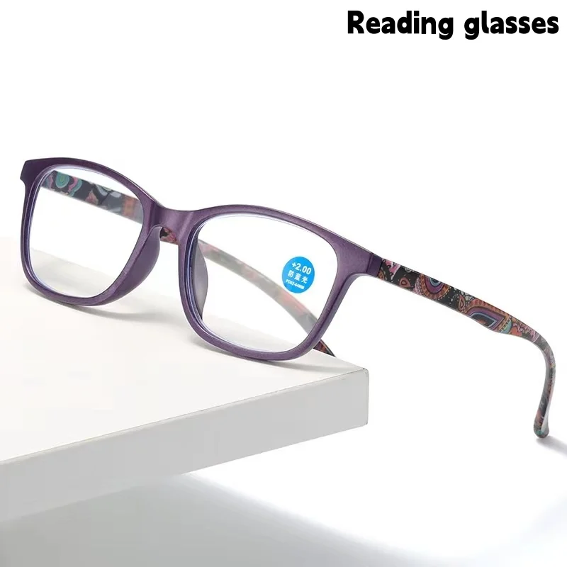 Square Frame Portable Reading Glasses for European and American Women, Middle-Aged and Elderly Reading Glasses