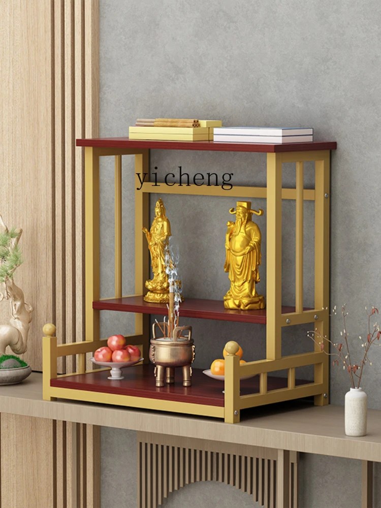 XC Buddhay Buddha Cage Zaojun Buddha Cabinet Altar Fairy Guan Gong Buddha Statue Sitting Table Buddha Table Household Economical