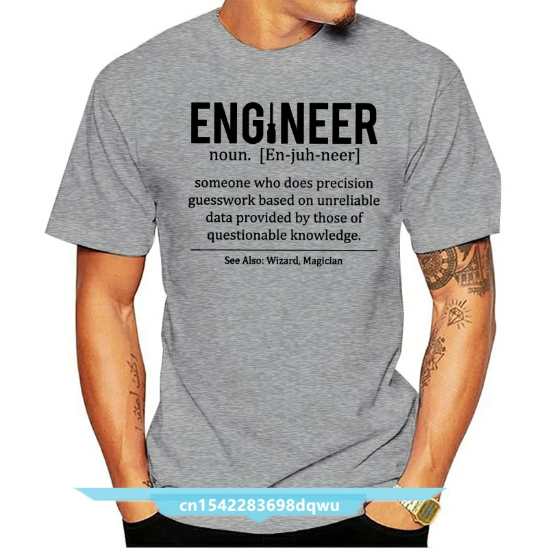 Mens Olive Engineer Defined T-Shirt Engineering Student TShirt Valentines Gift