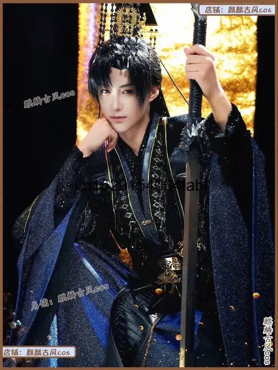 Cosplay Anime Erha Mo Ran Costumes Tian Guan Ci Fu He Xuan Mo Ran Cosplay Costume Shoes Wig Prps For Women Men Halloween Party view 3