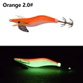 Orange 2.0