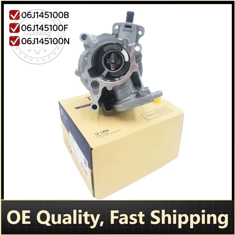 

P/N: 06J145100B, 06J145100F, 06J145100N - Brake System Vacuum Pump for Audi A3, A4, A5, TT, Volkswagen Beetle, CC, EOS, Golf