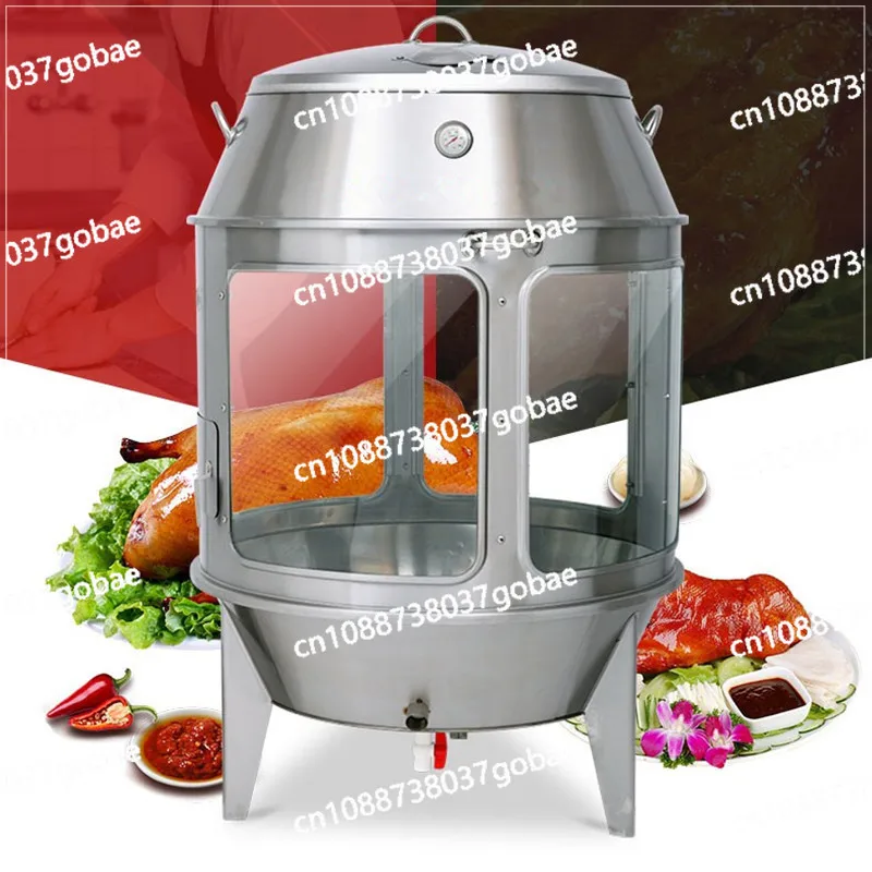 

80 charcoal roast duck stove transparent tempered glass dual-purpose roast goose roast chicken stove lamb chop hanging stove