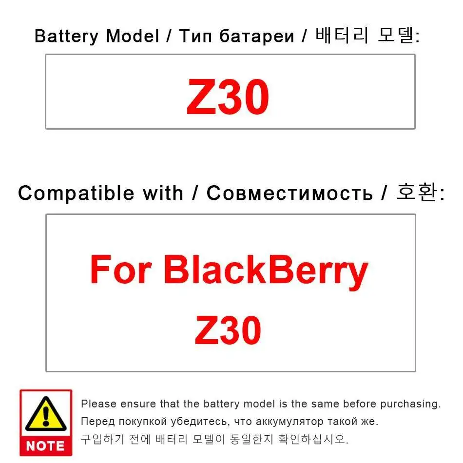 

2880 мАч для Blackberry Z30 надежный аккумулятор для мобильного телефона