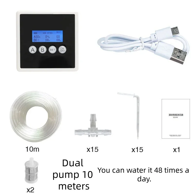 Smart Timer Dual Pump Watering Device for Indoor Gardens Balconies with Large LED Display and Easy Installation