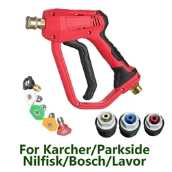 High Pressure Water Gun For Karcher K Series Or Bosch/AR Car Washer With Quick Connect Nozzles And Extension Wand