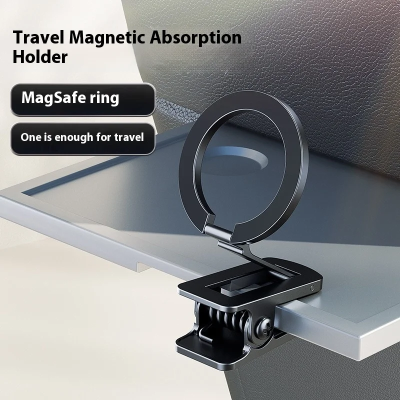 

Многофункциональный магнитный автомобильный держатель для телефона, зажим с металлическим кольцом на липучке для Magsafe iPhone, тренажерный зал, кухня, потоковый настольный кронштейн