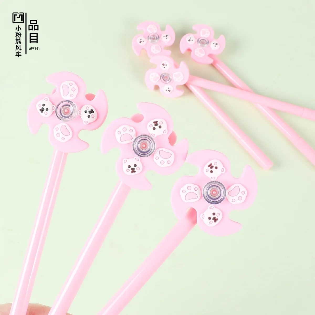 48PCS Creative Cartoon Windmill Girl Pink Bear Neutral Pen Water Pen Office Signature Pen Learning Stationery