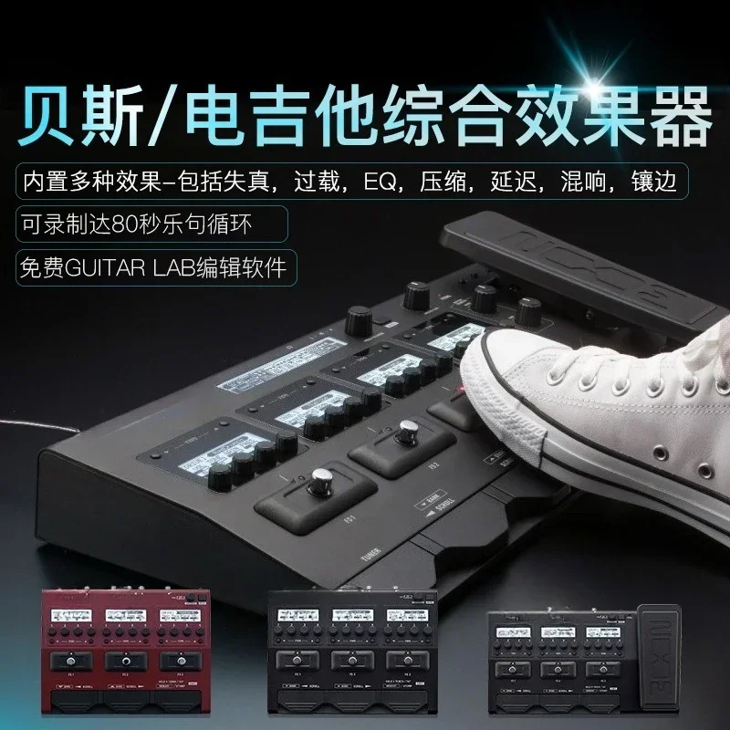 G3XN G3N G5N Electric Guitar Comprehensive Effects Guitar Effects B3 Bass Comprehensive Effects