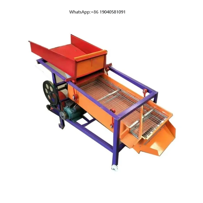 Peanut Sesame Corn Beans Sorting Machine HJ-CM027 Convenient Sorter Machine