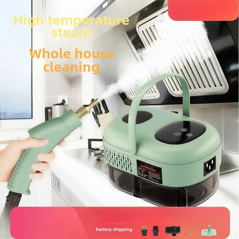 

110v high temperature and high pressure steam cleaner cleaning machine kitchen range hood to remove oil stains