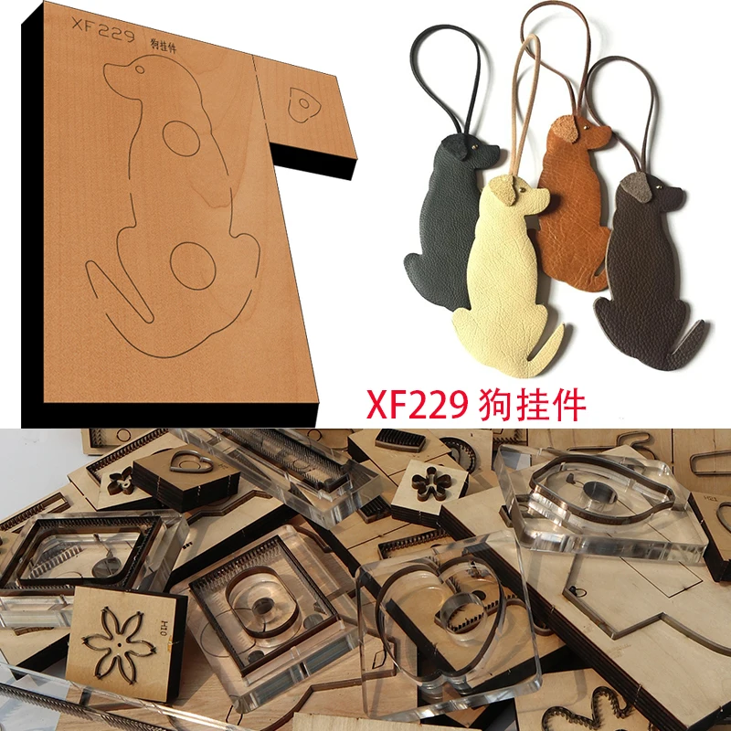 

New Japan Steel Blade Wooden Die Dog key chain pendant Wallet Leather Craft Punch Hand Tool Cut Knife Mould XF229