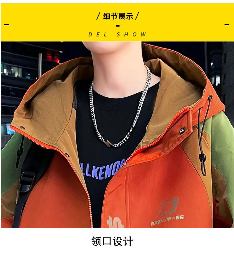 Modische Herren Freizeitjacken mit Kapuze 2026 Frühling Herbst Alltagsmantel Jugend High Street Loose Windbreaker Outdoor Oberbekleidung – Detail 17