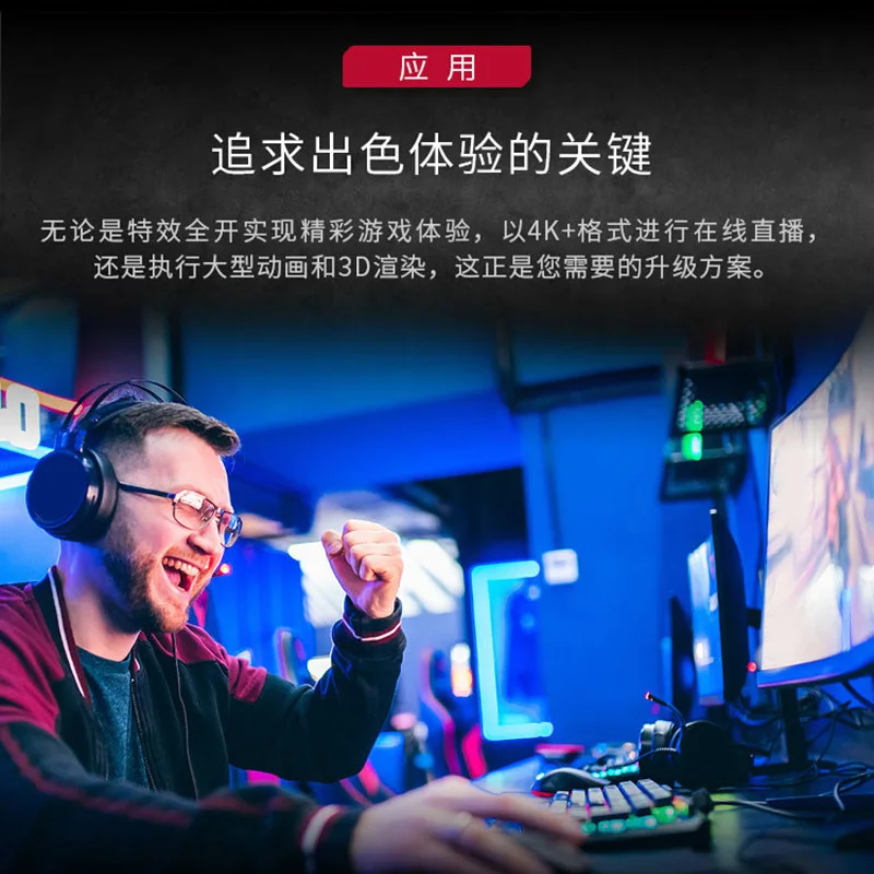 DDR5 memory stick, memory FURY Beast series, suitable for desktop computers