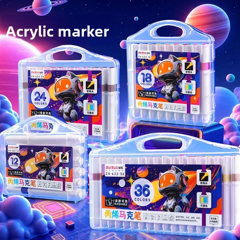 New Water-based Acrylic Marker for Primary School Children's Art Markers Set Color Stackable Large-capacity Color Pen